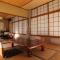 Hatsunoyu