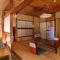Hatsunoyu