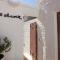 Le Alcove - Luxury Hotel nei Trulli