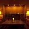 Park Hotel Calama