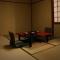 Kikunoya Ryokan