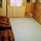 Gegege no Guesthouse - Vacation STAY 9459 - Uozu