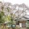 LINKAGE STAY HAKONE YUMOTO