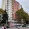 GSS Apartment - Tbilisi City