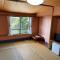 Izu One Club - Vacation STAY 10377v