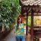 Ndalem Suryo Saptono Guest House