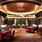 Bally's Atlantic City Hotel & Casino - 大西洋城