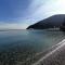 Colera, Mar amunt