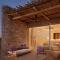 Six Senses Shaharut