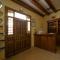 Hostal Rural El Tejar