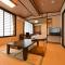 Ryokan Tamura