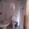 GSF Guest House - Addis Abeba