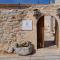 Lithos Stone Suites - Areopoli