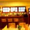 Inter Hotel