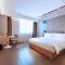 Paco Hotel Guangzhou South Railway Station Panyu Changlong Branch - Гуанчжоу