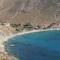 Apartamento Viento Del Sur