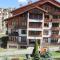 Bansko St Ivan Rilski Luxury Apartment 4 stars Free SPA & Mineral water - Bansko