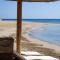Shams Prestige Abu Soma (Adults Only) - 赫尔格达