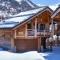 Chalet Mountainside avec sauna et jacuzzi à 200m des pistes - 瓦尔 Chalet Mountainside avec sauna et jacuzzi à 200m des pistes - 瓦尔