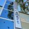 Hotel Smart Cervia B&B