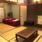 Onomichi Guest House Anago-no-Nedoko - Onomichi