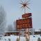 Long Holiday Motel - Gunnison
