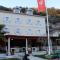 Hotel S Family Jovicevic
