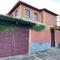 Casa amanhecer