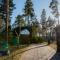 Reiu Holiday Home