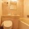Ashibetsu Onsen Starlight Hotel