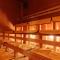 Ashibetsu Onsen Starlight Hotel - Ashibetsu