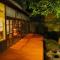 fumoku - Vacation STAY 12988v