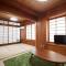 Guest house II Rokumarukan