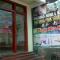 Phong Nha Midtown hotel