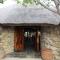 Inkwenkwezi Private Game Reserve Inkwenkwezi Private Game Reserve