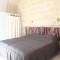 GuestHost - Sottano del Mastro Central Apartment