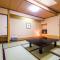 Ooedo Onsen Monogatari Masuya