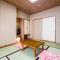 Ooedo Onsen Monogatari Masuya