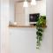 Lovely 2BR w/ views over the river, parking incl - 加亚新城