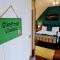 The Coo's Guest House - 因弗内斯