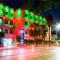 Hotel Pasadena CDMX - 墨西哥城