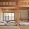 SHISHI-IWA-HOUSE Karuizawa