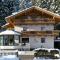 Appartements Alpenland - Ferienwohnungen - Ауффах