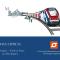 M16 Superbe T2 gare Annemasse avec Garage et balcon - 维尔拉格朗