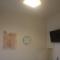 Elm Tree Guest House