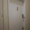 Elm Tree Guest House
