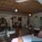 Guest House Bavaria