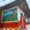 Finca El Bazar
