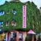 Boutique Hotel Delfin 5th Avenue