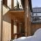 Ferienhaus Silber